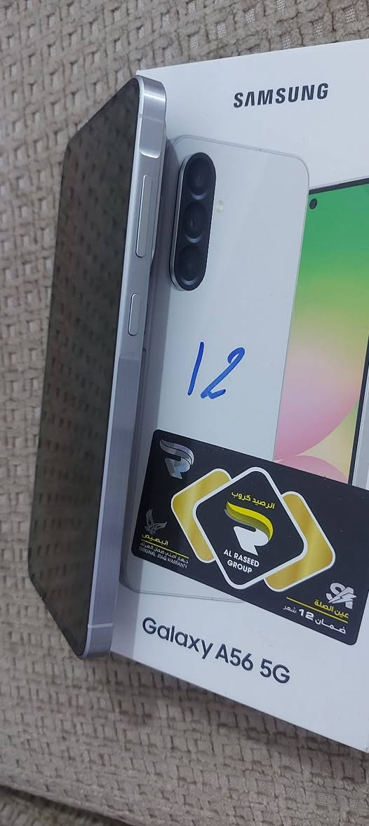موبايل كلاكسي سامسونك A56
غير مستخدم نهائيا اصلي صنع فيتنام
اللون:  ابيض
ذاكرة رئيسية 256
ذاكرة عشوائية 12
السعر:  485 ألف
***********
