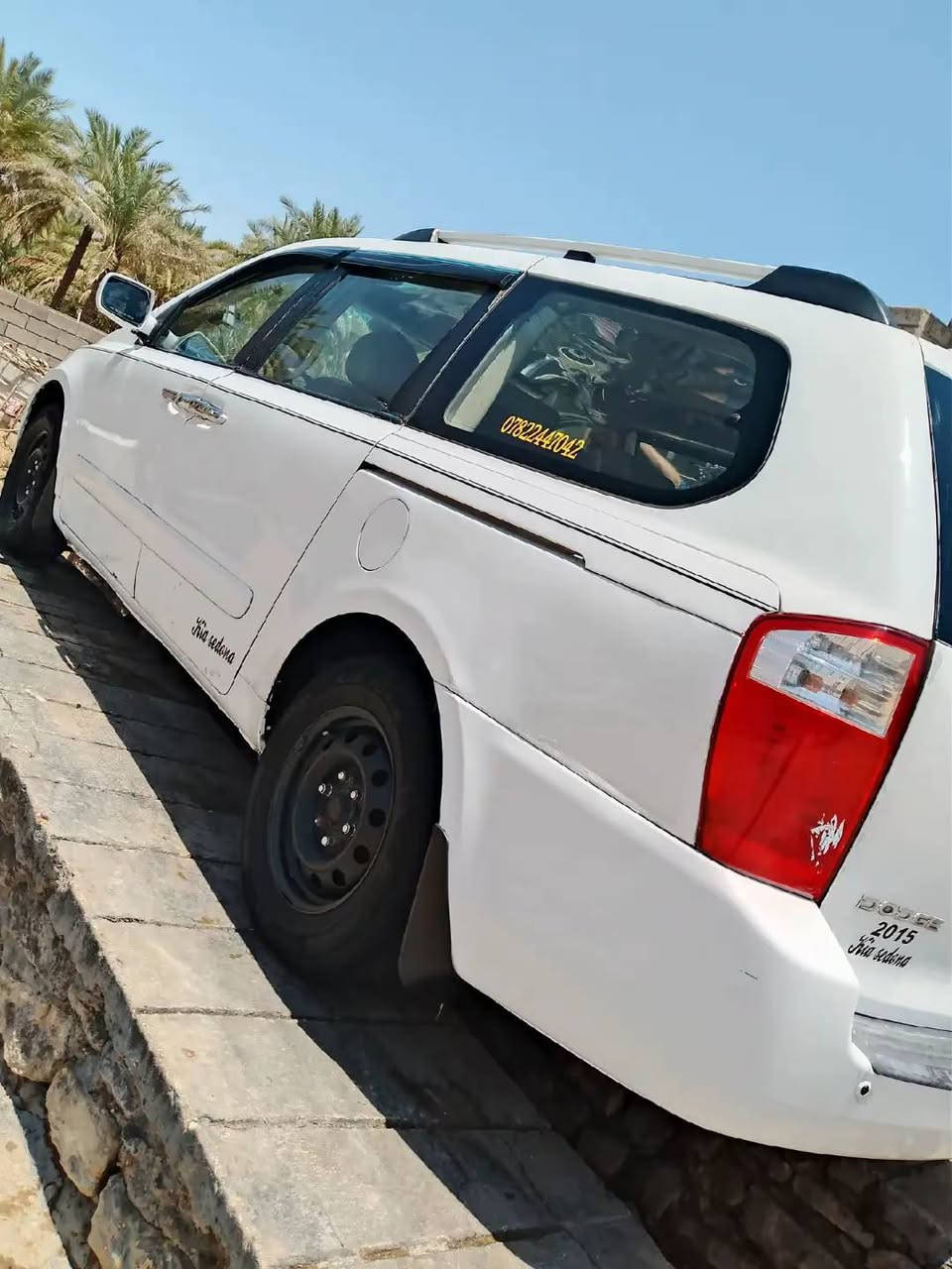 تحياتي الجميع سياره البيع مكينه وكير
تخم تاير تبريد بيه طخه بالباب خلفيه رقم انكليزي قبل 15يوم حلوته بسمي سياره تحولي ثاني يوم س
سعر خاص
***********
