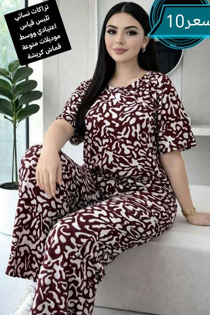 @


**إذا كنت صاحب هذا الإعلان وتريد حذفه لأي سبب، رجاءا أرسل رسالة إلى الدعم الفني**