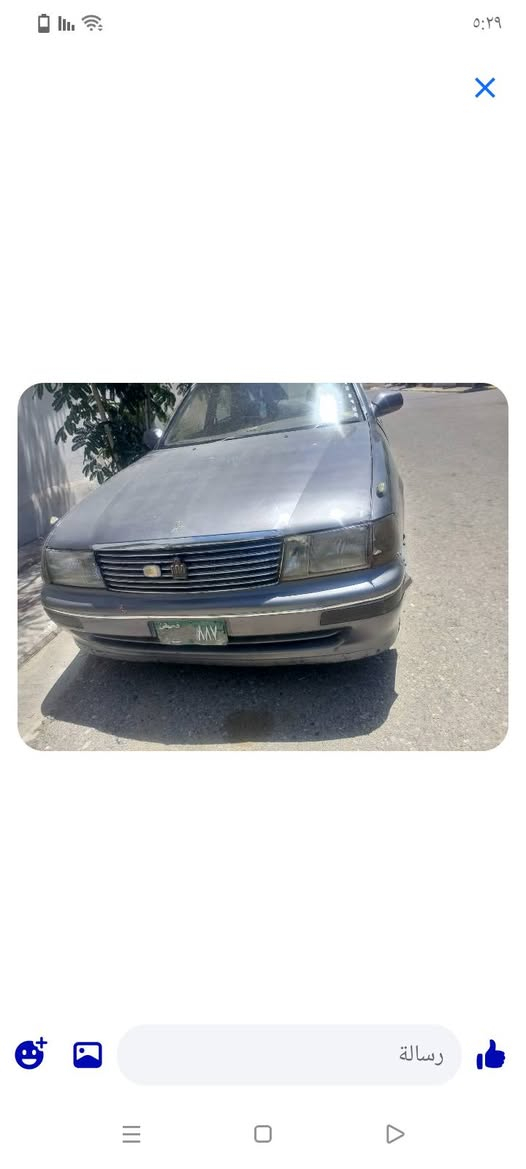 فروشتن 15مجل زور باك كيفري, ديالى


**إذا كنت صاحب هذا الإعلان وتريد حذفه لأي سبب، رجاءا أرسل رسالة إلى الدعم الفني**