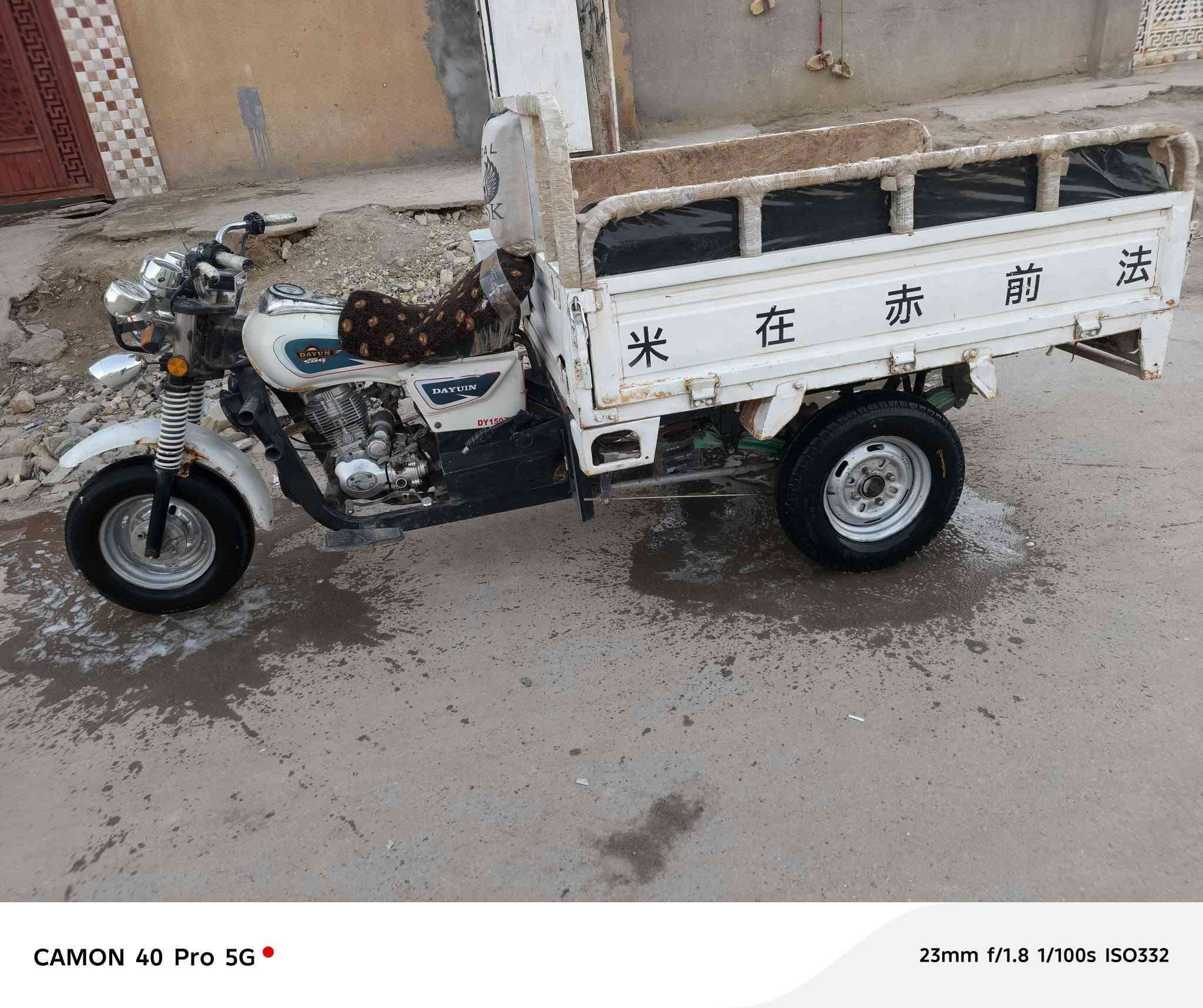 ستوته للبيع موديل ٢٠ أوراق سعر ١٦٥٠ وبيه مجال بسيط المكان شطره للاتصال ***********
