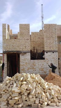 عملي بغداد فقط #للاستفسار 077776671184/ 07710718255#واتساب