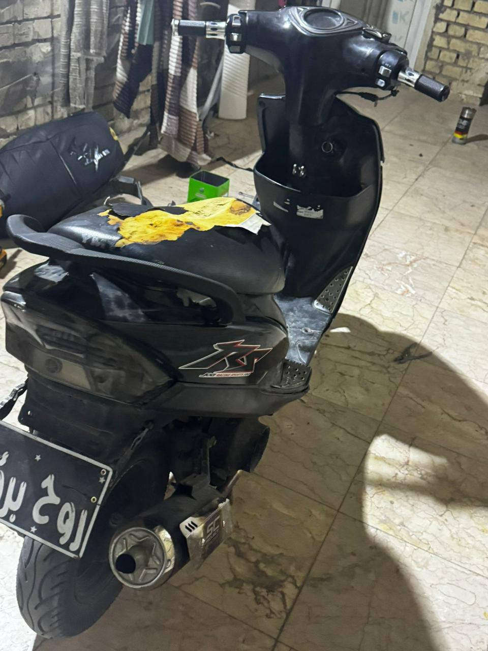 سلام عليكم دراجه ماكس ٥٥ مزوده شيال رياضي ودبل رياضي 
دراجه خير من الله السعر ٥٥٠ وبيه مجال مكاني كربلاء حي العسكري العبد الشراي يجي خاص


**إذا كنت صاحب هذا الإعلان وتريد حذفه لأي سبب، رجاءا أرسل رسالة إلى الدعم الفني**