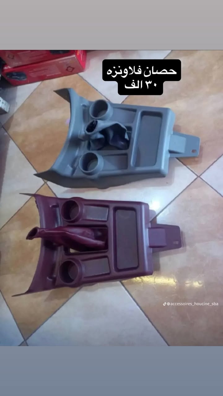 السلام عليكم
كلشي يخطر ببالك لسيارتك موجود عدنا 😎
أرضيات جلد، خطوط جانبية، إنارات، إضافات خارجية وداخلية، قطع تجميل ورياضية… وأكثر 🚗✨

ما تحتاج تلف السوق ✋
كل كماليات الهايلكس بمكان واحد وبأسعار منافسة 💯

جهّز سيارتك مثل ما تحب وخليه يختلف عن الباقين 🔥
📲 احجز طلبك هسه عالخاص
واتساب: ***********
