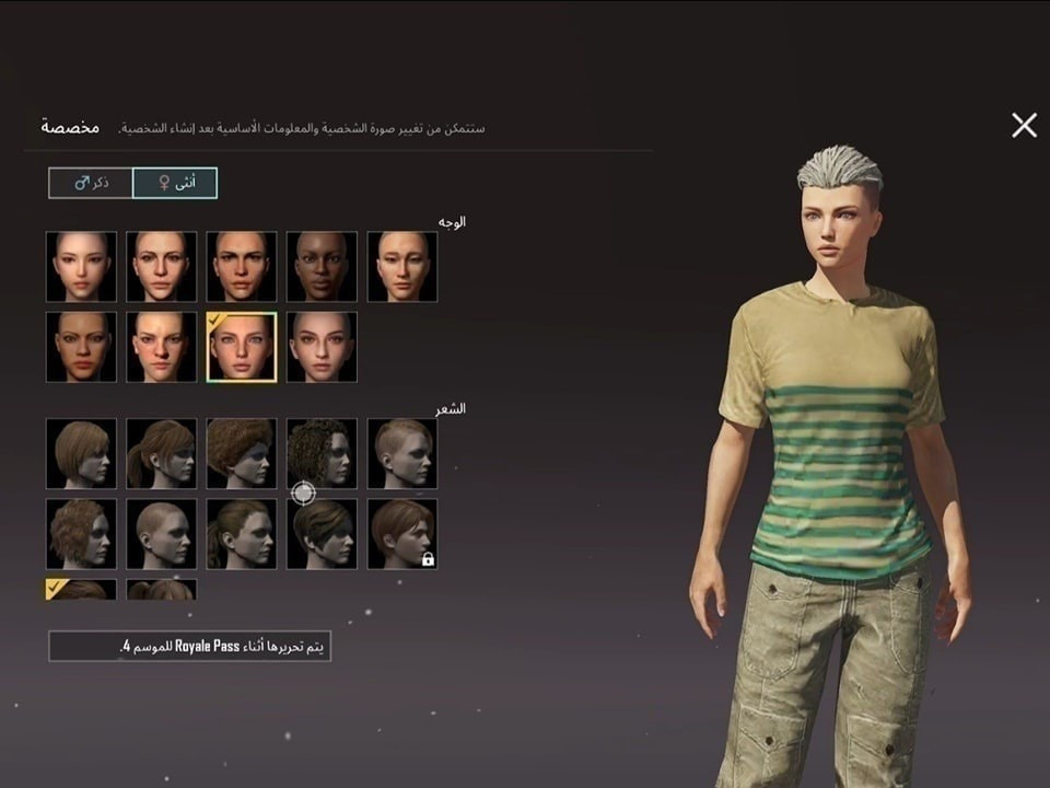 حساب بوبجي عالميه للبيع 
السعر 25لف عراقي  ملاحضه عرض هاذه تخفيض مو تجي وتكول ليش رخيص كتبنه عرررض عليه هاذه ويدلل الشراي متوفر عروض اهويه.. 
#حساب 
لفل 78 | كونكر C5s13 | مثك 60 | الإنجازات 7500.قرون الشيطان - خوذة #المومياء - لبسة مثك #خارج ريال باص - 4 سكينات جيب شابين و 4 #سكينات داسيا - حقيبة مثك ورفيق النسر .
 _ #أسلحة تطوير : - أم #فور ثلجية طقتين للماكس - ديبي اليشيب كيل مسج - #يوزي الوردة #كيل مسج - ايمامبي الخيال و  بيسون و يوزي الوميض أساسي - نيد اليقطين كيل مسج .
الارتباط #فيس بوك  فقط✔️ 
تجي للمركز بيدك تاخذه مع كارت #الضمان ملاحضه للميكدر يجي عن طريق التحويل #يستلم الحساب وألف عافيه للشراي


**إذا كنت صاحب هذا الإعلان وتريد حذفه لأي سبب، رجاءا أرسل رسالة إلى الدعم الفني**