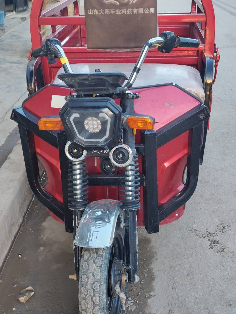 متاح ستوته شحن موديل 24 كهربائية كله شغاله باتريات عدد 5 كبار الدبل السعر مليون بغداد الجزيرة السياحيه هاتف *********** بغداد, العراق
