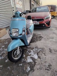 ماكس بوليس • كفاله عامه • مامفتوح