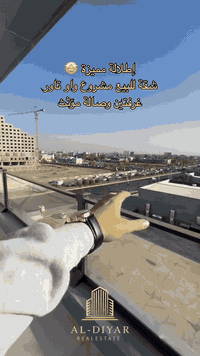 واو تاور  شقة للبيع  غرفتين وصالة مؤثث واردات الشقة 600 $ للمزيد من ال...