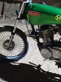 دراجه اربعه كير كلك هذه رقمي  07893887532