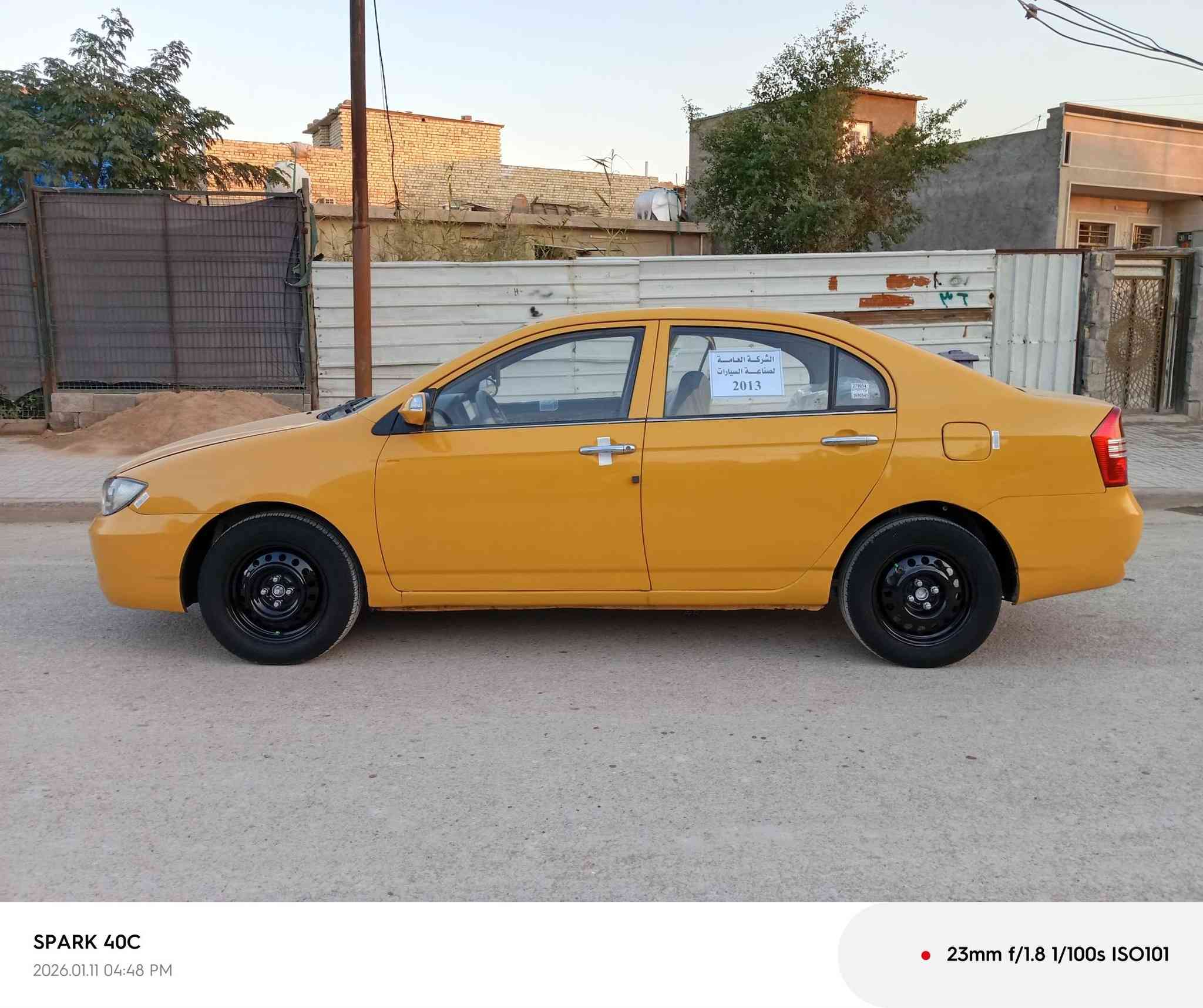 سلام عليكم ورحمة الله وبركاته اخوان ليفان موديل 2013 للبيع أو للمراوس حسب القناعة سيارة كير ومحرك وكلج كورلا كير عادي صدر امامي اخلفي جديد تخم تاير جديد كهربائيات كلهة شغالة غرفتهة نضيفة دوشمة شاشة كل نقص مبيها مكفولة من ضربة وتبديل فقط ملكط بيها خياسات تعمير درجة اولى بيها جراد خفيف جدأ رقم بغداد مشروع وطني  العنوان بغداد العبيدي الرقم *********** السعر 50 وبيها مجال جدأ بسيط مايعجبك المنشور لا تعلق اكو حتة 30
