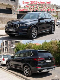 بي ام X5 • ٢٠٢٣ • مستعمل