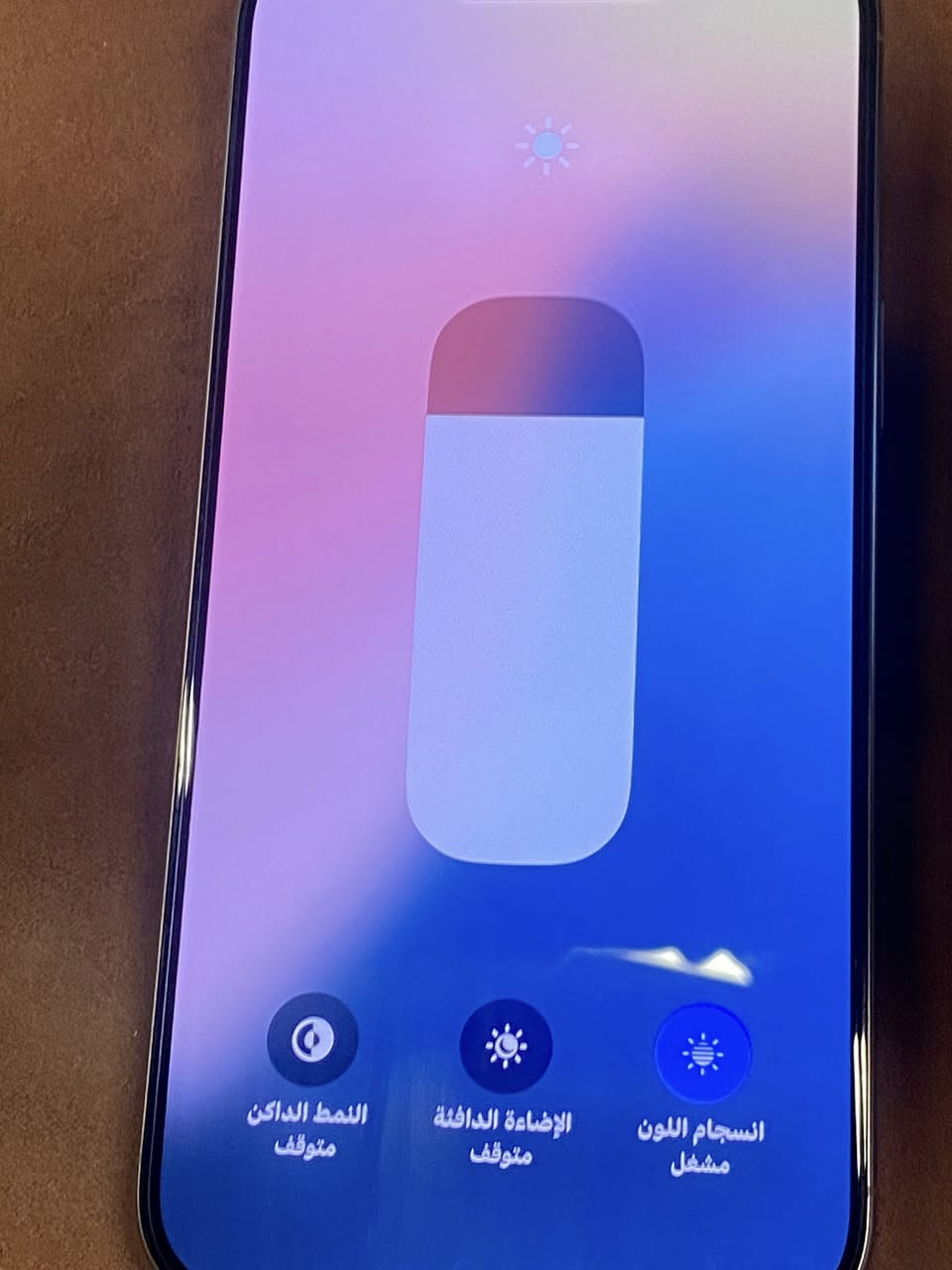 سلام عليكم ايفون 16 برو ماكس للبيع فول نضافه بطاريه 100 ويا باكيته السعر مليون و400 قفل التواصل واتس ***********
