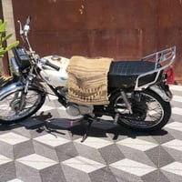 دراجه نامه البيع التصال هاذه الرقم07884101405