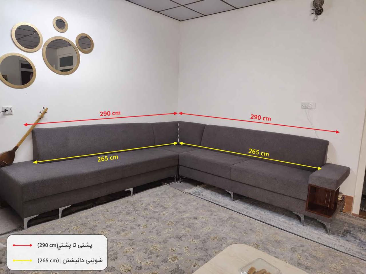 دەست کردە
1سالە دروست کراوە
ئیسفنجی دەرەجە یەکی زەخت عالیە
بەزەمانی 10 سال بۆیان کردین
هیچ کەمو کوری نیە نەنیشتوە نەدراوە کال نەبۆتەوە لە نزیک بیبینی دەزانی
480 دۆلاری تێچووە
350 هەزار قفڵیەتی واتە پێوست بە معامەلە ناکات گەر بۆتۆ گونجاوەوت پێت باشە لەخزمەتام
*********** السليمانية, العراق

