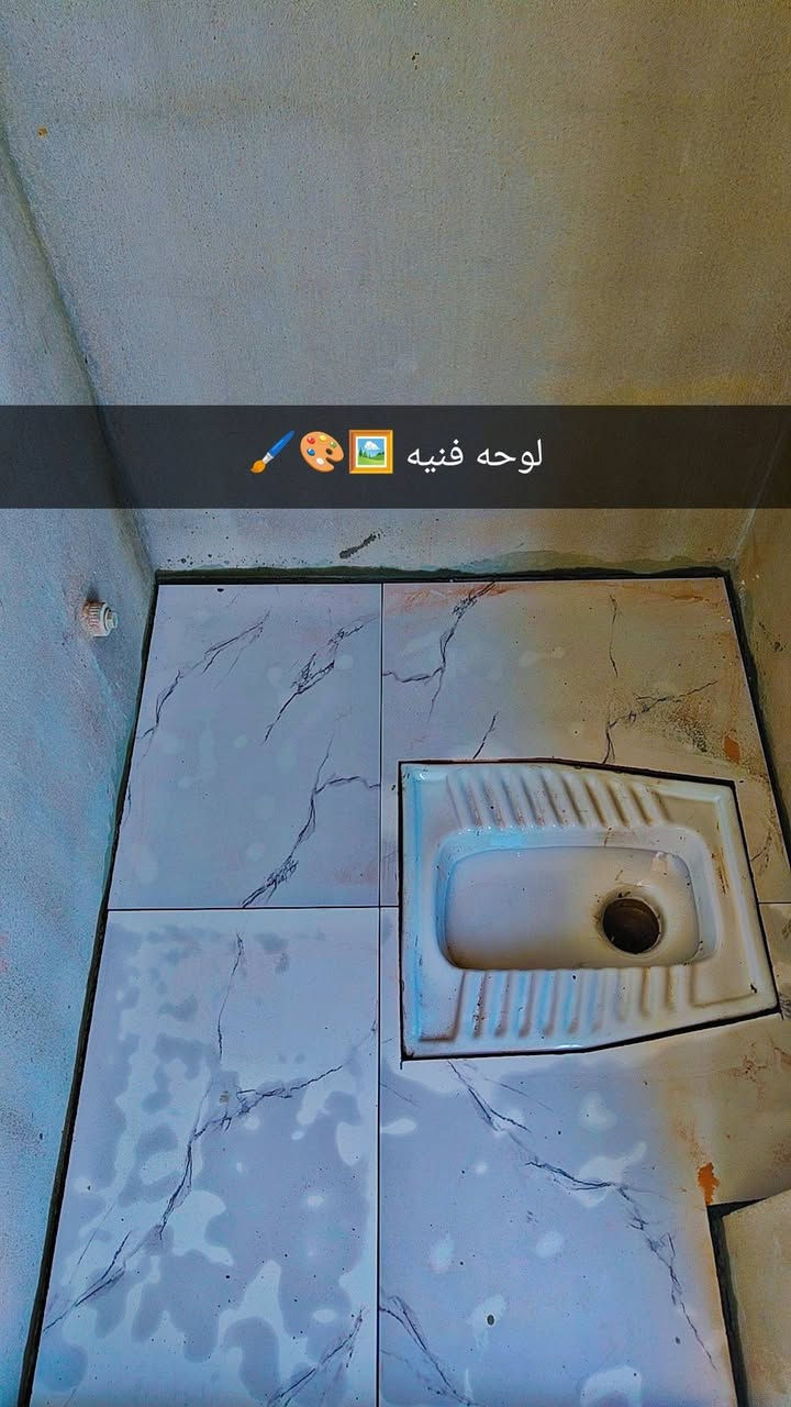 كادر سيراميك متفرغ جوده عاليه +نظافه فالعمل + تكدر تجيب مهندس يفحص الشغل ماعليك بس تتصل *********** +بي واتساب نشتغل علم حويجه وقرها وكركوك
