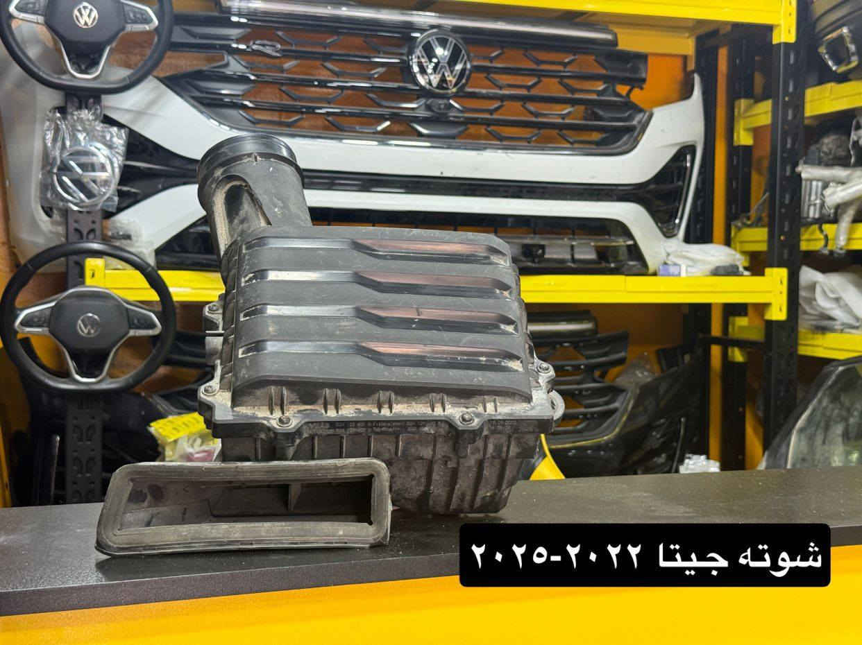 للبیع قطع الغیار سیارات فولکسواکن
للاستفسار و المعلومات اتصل الرقم

اربیل / صناعة الشمالیة
***********
 F
بۆ فرۆشتنی پارچەی یەدەکی سەیارەکانی فولکسواگن 
بۆ زانیاری زیاتر تەلەفۆن بکەن بۆ ژمارە

***********
