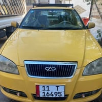 شيري كوين • ٢٠١٠ • تاير جديد