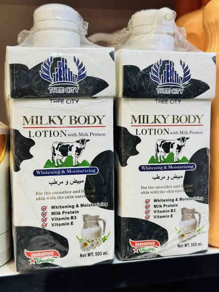 مرطب جسم مع الوجه 👽
يحتوي عله ترطيب و تبييض 

عنوان المحل الحصوه الشارع العام مجاور ابو نجم للألعاب 

بأدارة سجاد العجيلي 
***********

يوجد توصيل إلى جميع المناطق🚚
