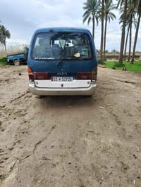 بريجو للبيع موديل 98 مكفوله كفاله عامه بسمي رقم بغداد الدولي نكليزي  س...