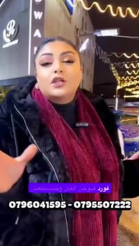 فيوجن هايبرد • ٢٠١٥ • فحص كامل