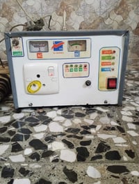 عاكسه • شغاله