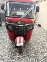 تكتك للبيع مديل 2018 شهر 10 أوراق المصطفى كاملات كشر مكفوله مكينه نضيف...