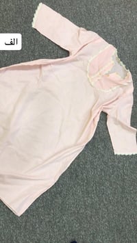 ملابس • توصيل • لكل قطعة