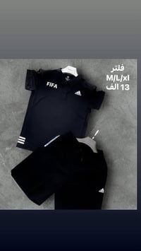 تراك وتر بروف خامة اصلية  ابو 15 الف  صار 13 الف  قطعتين ب 25 الف  كل ...