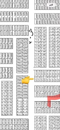 المقاطعة ١٠/٢ • ١٠٠م • ركن داخلي