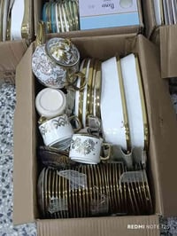 كارتون طابقين • كارتون ٣ طوابق • توصيل كل المحافظات