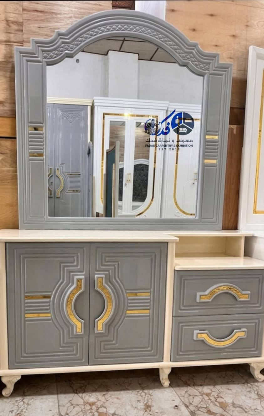 #معرض_ونجارة_فدك
#D


**إذا كنت صاحب هذا الإعلان وتريد حذفه لأي سبب، رجاءا أرسل رسالة إلى الدعم الفني**