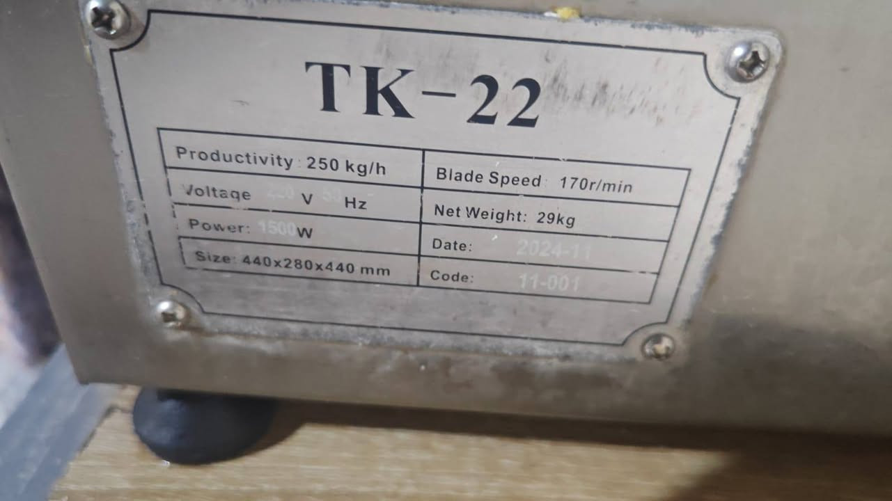 ثرامه جديده استعمال شهرين وحديده كلش مكاني البصرة الاستفسار ***********
