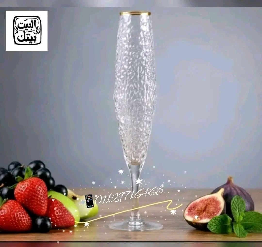 موسم الخير والرزق بيبدأ ✨
وإحنا جاهزين نوفرلك كل اللي يجهّز شغلك بأفضل شكل 👌
📢 لو إنت تاجر جملة أو موزّع… ركّز معانا 👇🔥
🧋 مجّات آيس كوفي تريندي
تصميمات حديثة مطلوبة في السوق
أشكال حصرية تميّزك قدام عميلك ✨
💎 ومن #مصنع_البيت_بيتك هتلاقي تشكيلة زجاج متكاملة:
🫙 برطمانات زجاج لكل الاستخدامات
🥛 كاسات بابلز مودرن فاخرة
🍬 أطقم كاندي زجاج بقاعدة شيك
🎁 بونبونيرات مودرن وكلاسيك
🫗 دورق زجاج بيور للعصائر
🐠 أحواض سمك سلندرا وماسورة
🌸 فازات زجاج للورد والديكور
🍭 علب وحافظات حلوى زجاج
✨ جودة تصنيع عالية
✨ خامة زجاج بيور 100%
✨ أسعار جملة مباشرة من المصنع
🌍 متاح التصدير للخارج
📲 للتواصل وطلب الصور والتفاصيل:
01129716468
(واتساب متاح)


**إذا كنت صاحب هذا الإعلان وتريد حذفه لأي سبب، رجاءا أرسل رسالة إلى الدعم الفني**