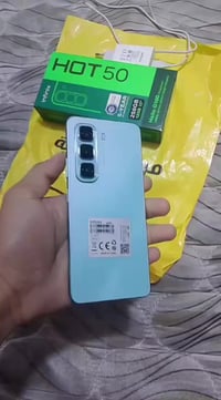 انفنكس هوت ٥٠ • ٢٥٦ • استعمال ١٥ يوم