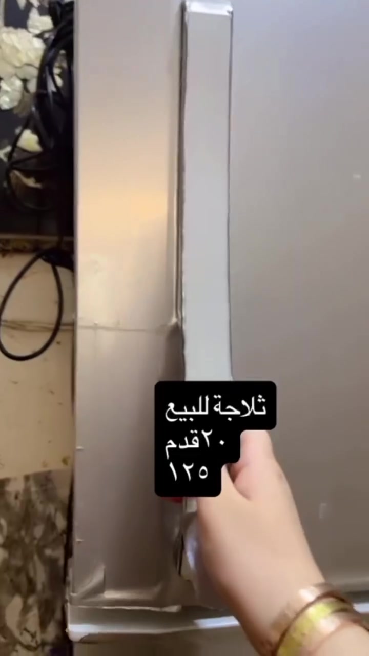 للبيع مكان بغداد الحسينية


**إذا كنت صاحب هذا الإعلان وتريد حذفه لأي سبب، رجاءا أرسل رسالة إلى الدعم الفني**