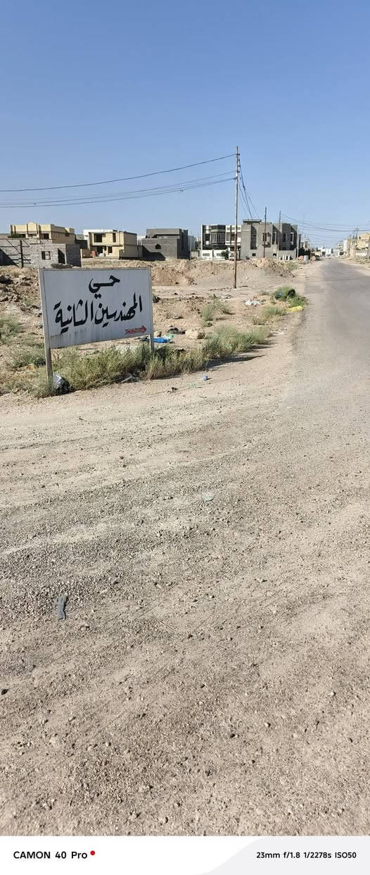 قطعه ارظ البيع في الصقلاويه بحي المهندسين الثانيه مساحته 200م شارعه 12 خلف سوبر ماركت الرقيه تحويل ثاني يوم طابو صرف السعر 39 وبيهه مجال التصال ***********
