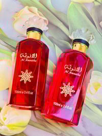 عطر الأنوثة • ١٠٠مل • ثبات عالي