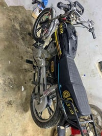 دراجه موديل 20 سعر 350 /الاتصال 07725236773