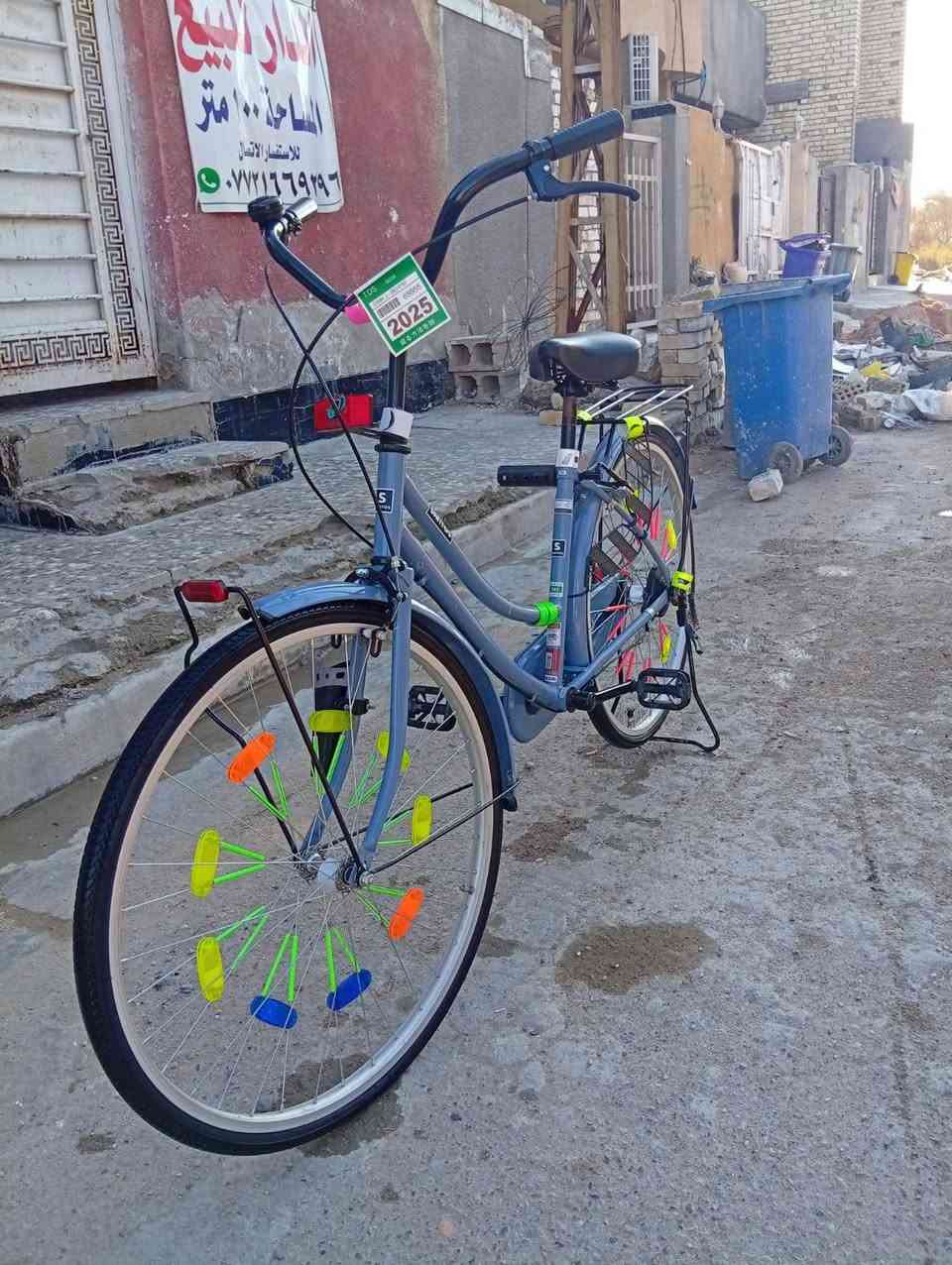 سلام عليكم بايسكل للبيع نضيف كلش بايسكل حيل نضيف سعر 150 اوبي مجال


**إذا كنت صاحب هذا الإعلان وتريد حذفه لأي سبب، رجاءا أرسل رسالة إلى الدعم الفني**