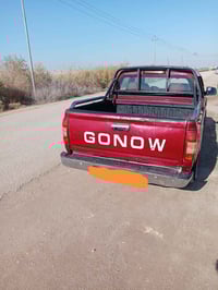 گنوه • ٢٠١٣ • رقم واسط