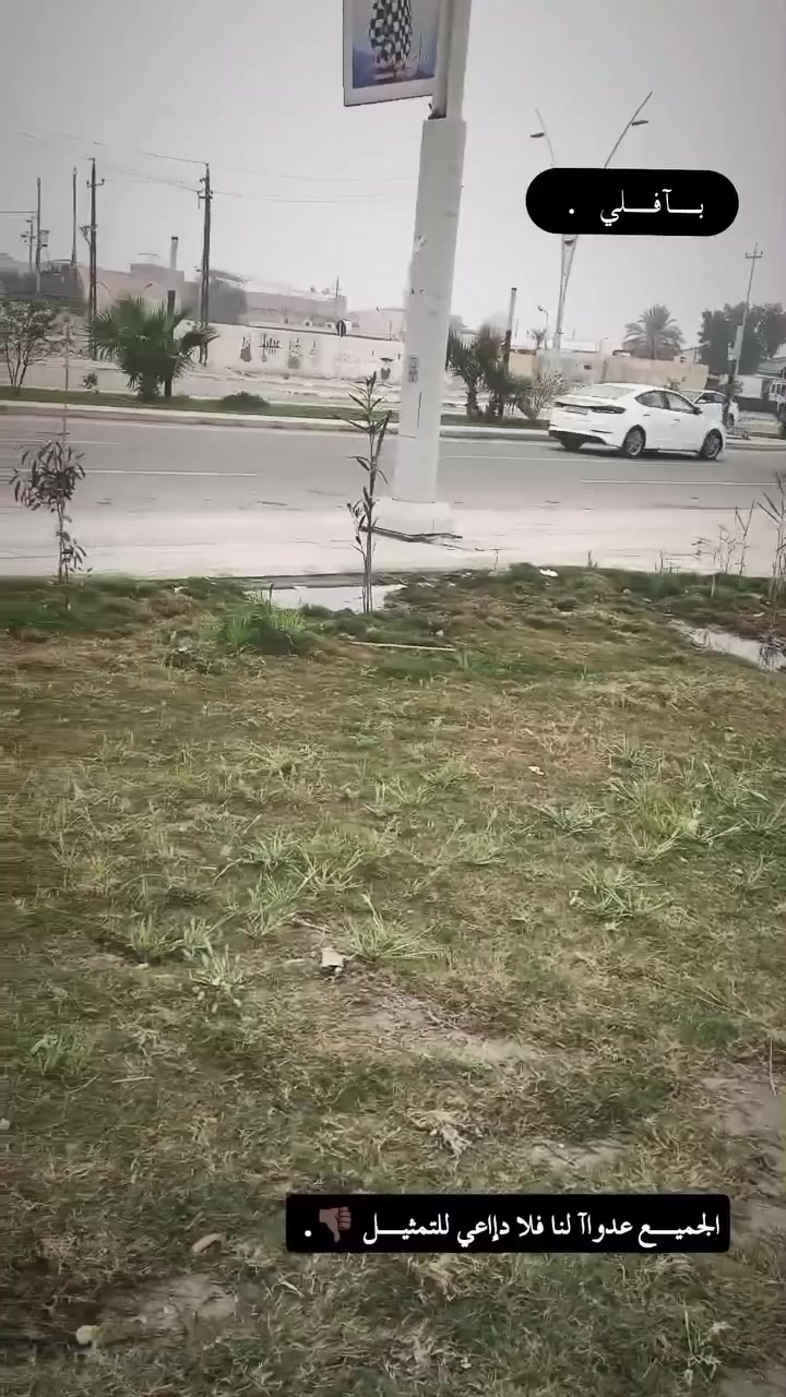 السلام عليكم
باسكل BD للبيع نضافه فول گدام عينك 
. 
. السعر...   165 الف 
الشراي يجي خاص. 
وسلامتكم 🩵.


**إذا كنت صاحب هذا الإعلان وتريد حذفه لأي سبب، رجاءا أرسل رسالة إلى الدعم الفني**