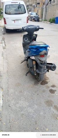 بيع دراجه جيتي ار مال رمبه نازله من الرمبه صار عشر ايام دراجه خير من ا...