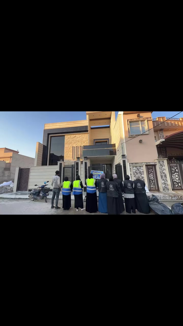 شركة البيت اللامع لخدمات التنظيف المنزلية ***********
