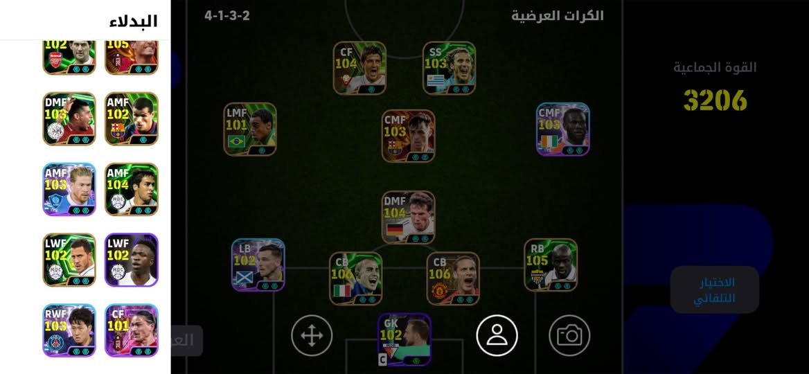 للبيع قيم بما يرضي الله


**إذا كنت صاحب هذا الإعلان وتريد حذفه لأي سبب، رجاءا أرسل رسالة إلى الدعم الفني**