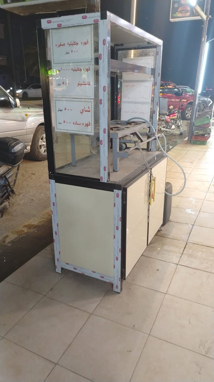 السلام عليكم جمبر شاي استخدام اسبوع للبيع مستعجل ب١٥٠ الف مكاني الفلوجه حي الشهداء


**إذا كنت صاحب هذا الإعلان وتريد حذفه لأي سبب، رجاءا أرسل رسالة إلى الدعم الفني**