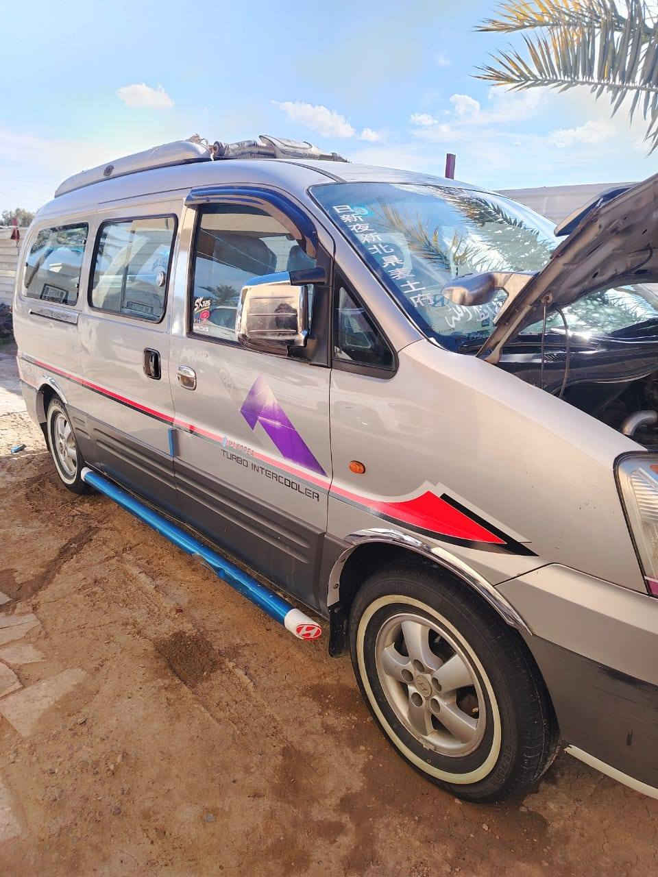 سلام عليكم للبيع ستاركس موديل 2007 رقم بابل دولي بسمي كير محرك اكسل شواصي جدد محرك مفتوح كير عادي كشر بلادي مكفول عنوان بغداد//***********///***********
