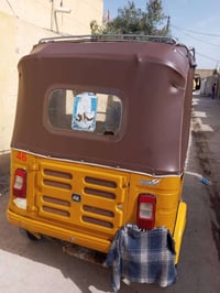 تكتك • موديل 19 • تحويل مباشر