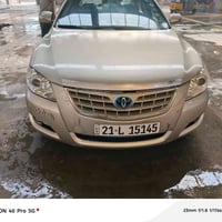 كامري • ٢٠٠٧ • فول مواصفات