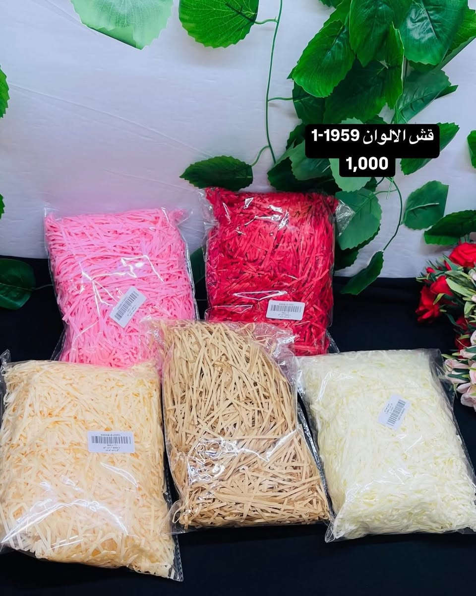 توفرت مجموعة من الايتمات 

    لاستفسار مراسلتنا على الخاص
📍 مسرة فن – فن يرافق أجمل مناسباتك

____

📍عنوان المحل بغداد شهداء السيديه قرب اسواق اوسي 

توجد خدمة توصيل 
***********
5000بغداد 
6000محافظات 
متواجدين داخل المحل من الساعه 10 صباحاً الى الساعه 10 مساءً 🕰️

اتنورونا🤍

حساب على الإنستغرام (fn_masara)
