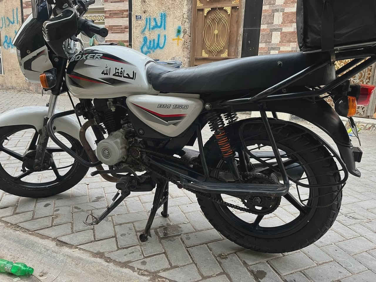 لبيع 2021درجه نضيفه وراق تجفيت شركه مكاني مدينه الصدر سعر مليون و100رقم ***********.....
